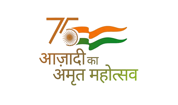 Second Logo