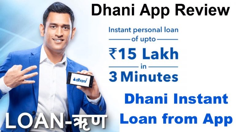 Personal Loan